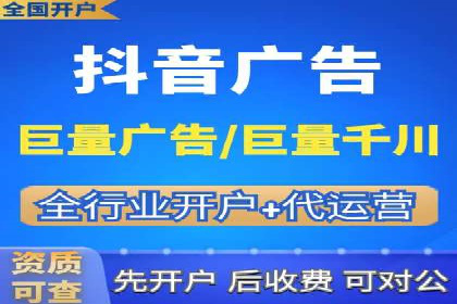 百度包年竞价案例分享：提升网站流量的秘诀