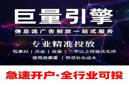 案例解读：SEM代理助力电商销量翻倍
